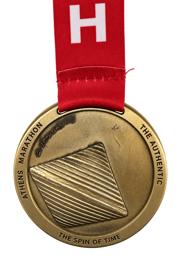 Antique gold Athens Marathon The Authentic medal